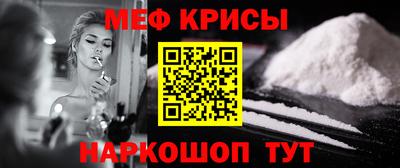 а пвп мука Среднеуральск