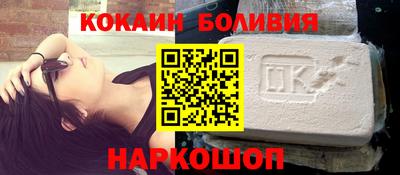 МДПВ Ставрополь