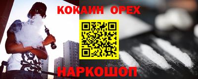МДПВ Ставрополь