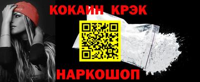 МДПВ Ставрополь