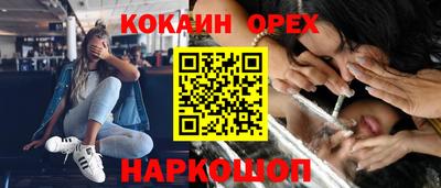МДПВ Ставрополь