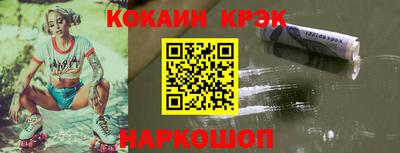 МДПВ Ставрополь