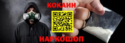 а пвп мука Среднеуральск
