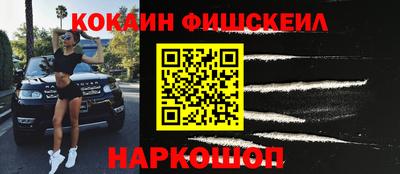 альфа пвп Тверь