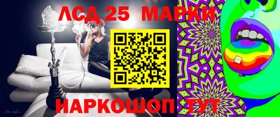 МДПВ Ставрополь