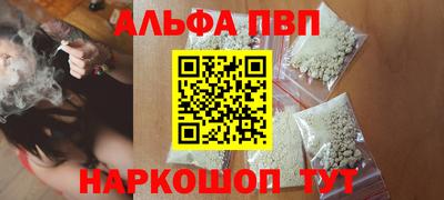 а пвп мука Среднеуральск