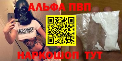 МДПВ Ставрополь