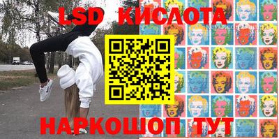 мдма Старая Купавна