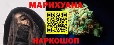 а пвп мука Среднеуральск