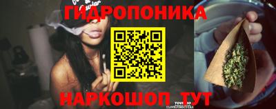 мдма Старая Купавна