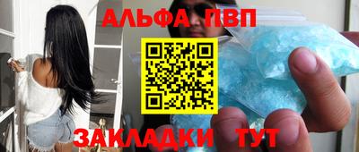 а пвп мука Среднеуральск