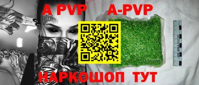 МДПВ Ставрополь