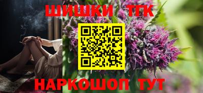 а пвп мука Среднеуральск
