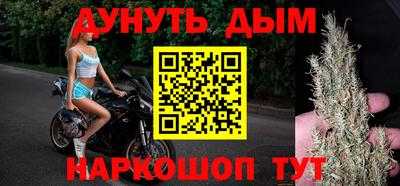 а пвп мука Среднеуральск