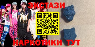 МДПВ Ставрополь