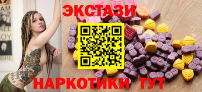 а пвп мука Среднеуральск