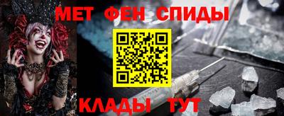 а пвп мука Среднеуральск