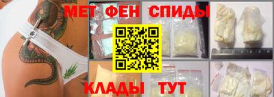МДПВ Ставрополь