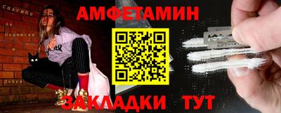 МДПВ Ставрополь