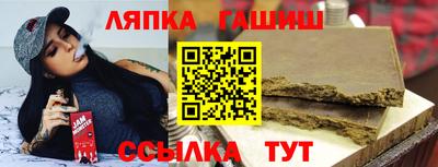 МДПВ Ставрополь