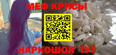 а пвп мука Среднеуральск